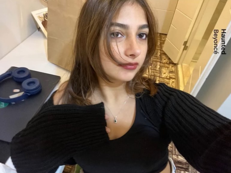 Bahar